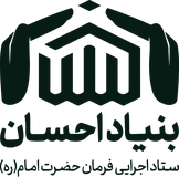 Ehsan Foundation