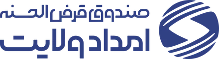 Emdad Velayat Fund Emdad Velayat Fund