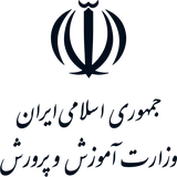 Ministry of Education Ministry of Education