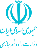 Ministry of Roads and Urban Development Ministry of Roads and Urban Development