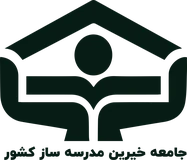 National Society of School-Building Benefactors National Society of School-Building Benefactors