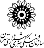Tehran Municipality Cultural and Arts Organisation